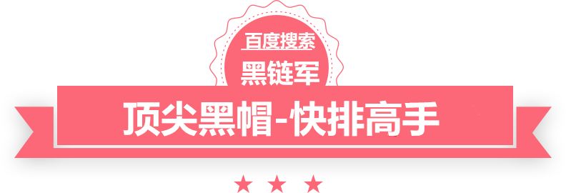 2024新澳门精准免费完结网游小说